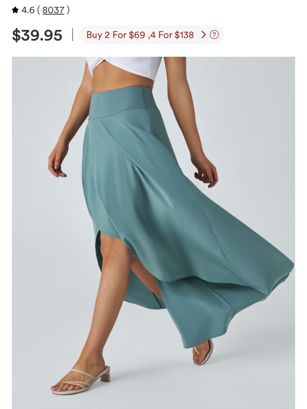 [Halara] Breezeful™ High Low Ruffle 2-in-1 Flowy Quick Dry Casual Maxi NWOT L - Picture 3 of 9
